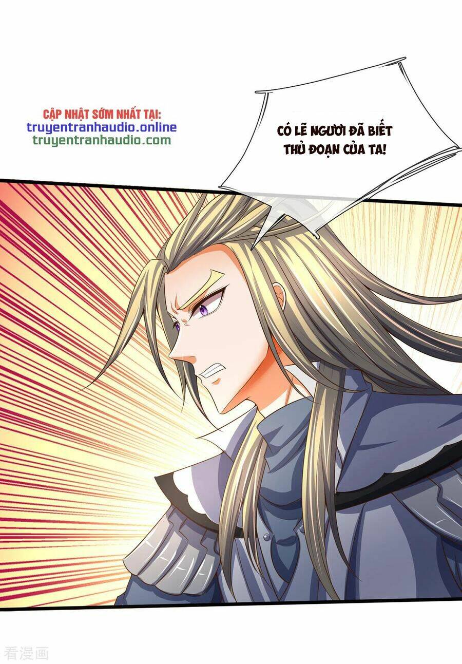 Thần Võ Thiên Tôn: Chapter 258
