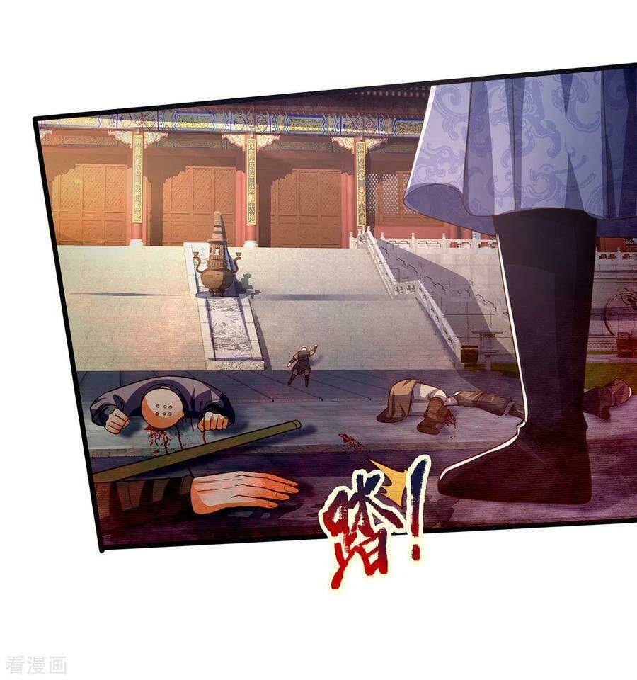 Thần Võ Thiên Tôn: Chapter 258
