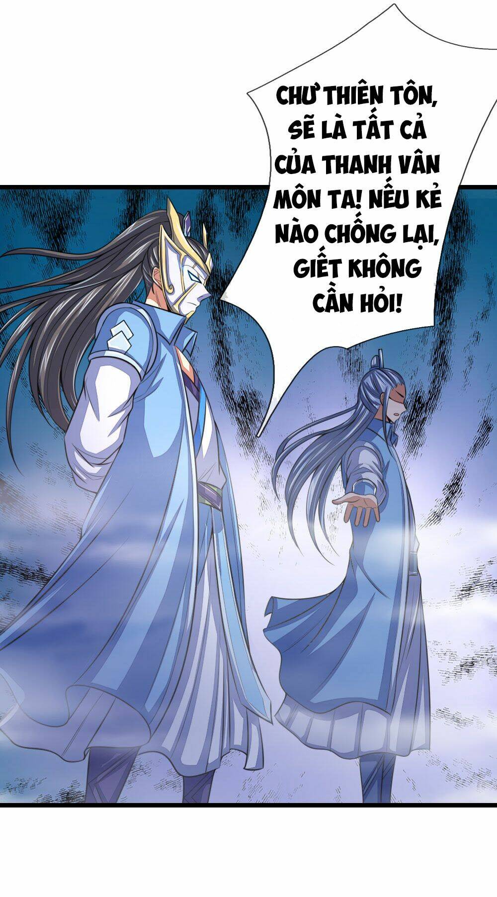 Thần Võ Thiên Tôn: Chapter 26