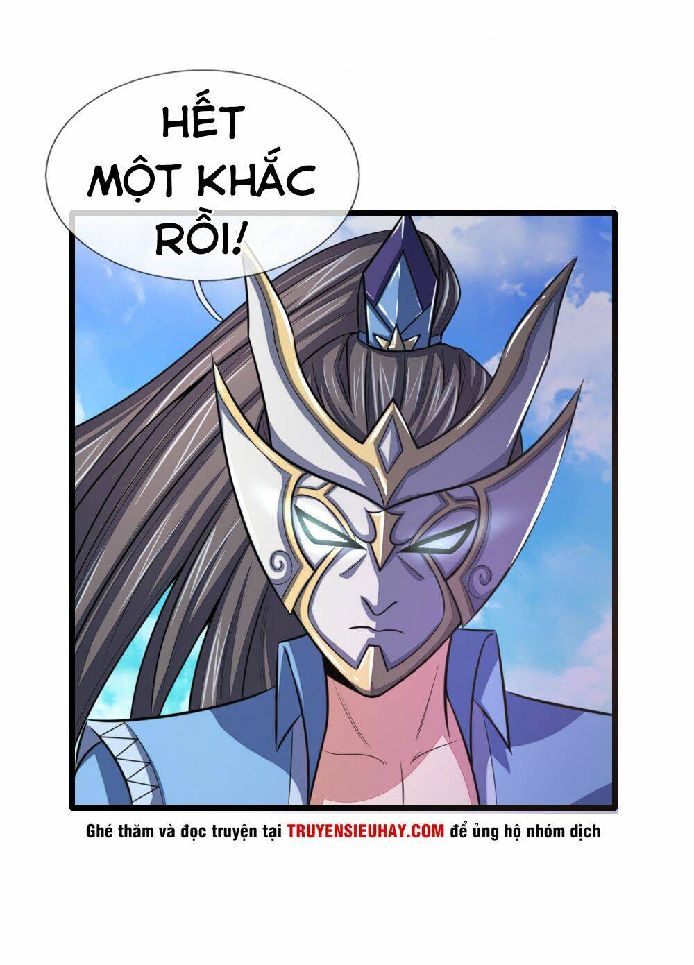 Thần Võ Thiên Tôn: Chapter 26