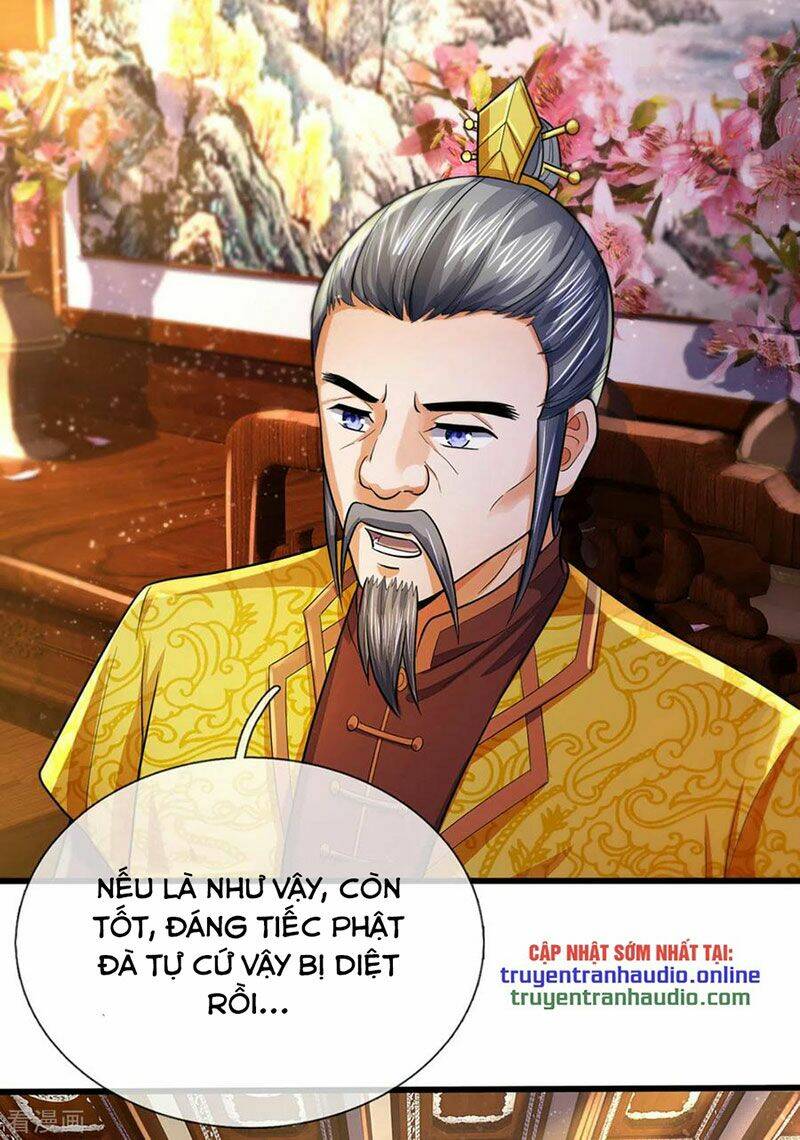 Thần Võ Thiên Tôn: Chapter 260