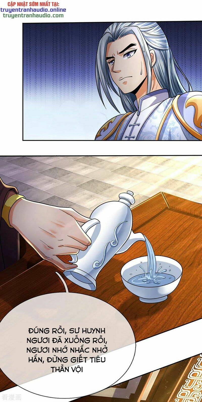 Thần Võ Thiên Tôn: Chapter 260