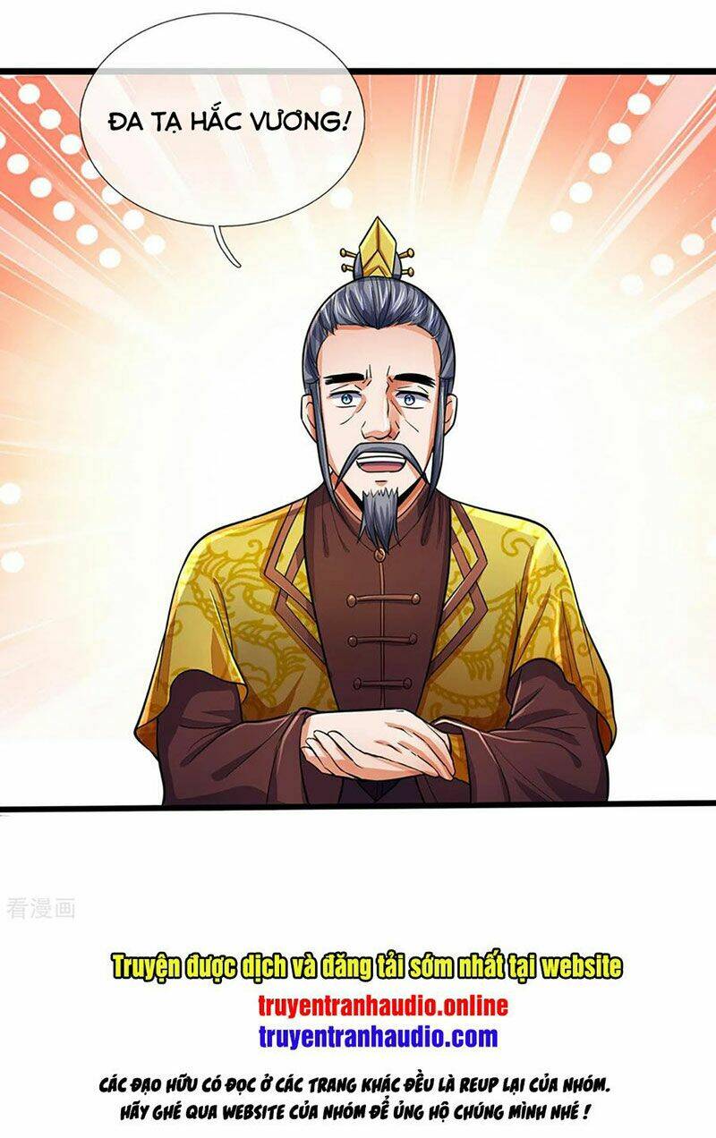 Thần Võ Thiên Tôn: Chapter 260