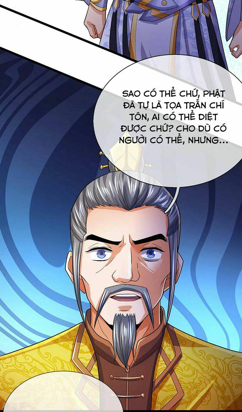 Thần Võ Thiên Tôn: Chapter 260