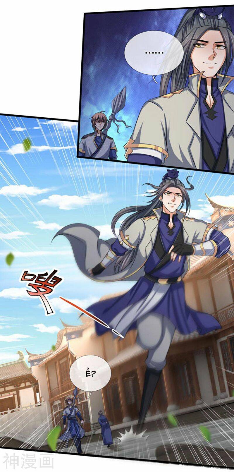 Thần Võ Thiên Tôn: Chapter 261