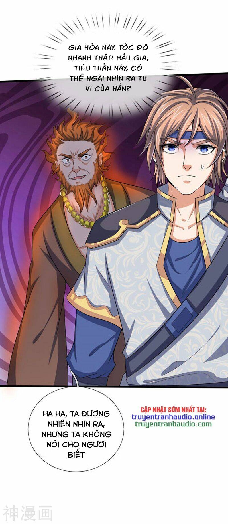 Thần Võ Thiên Tôn: Chapter 261