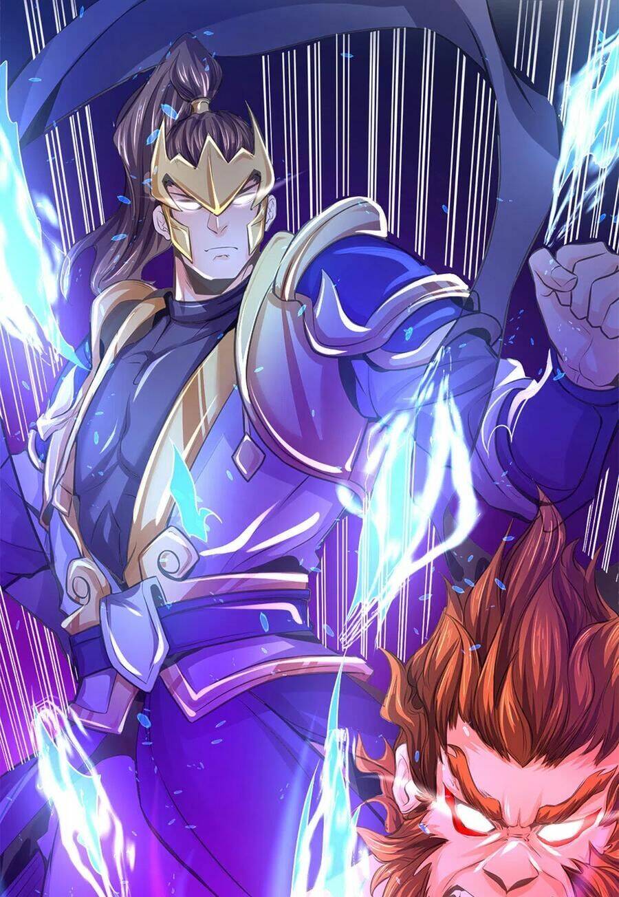 Thần Võ Thiên Tôn: Chapter 262
