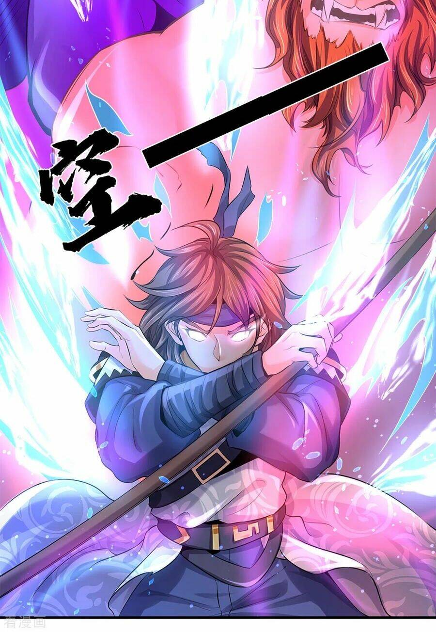 Thần Võ Thiên Tôn: Chapter 262