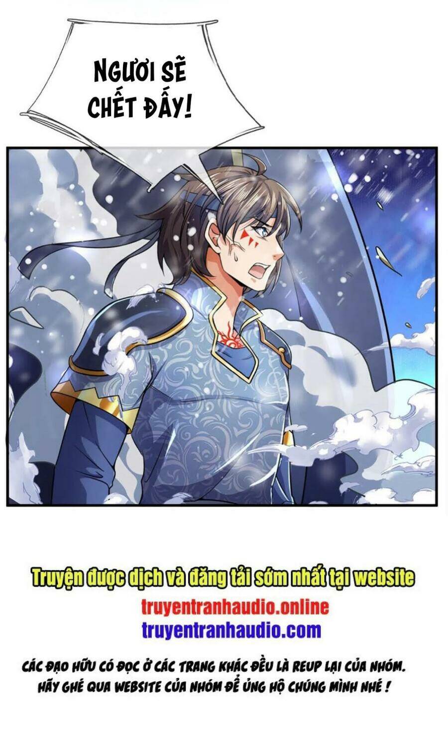 Thần Võ Thiên Tôn: Chapter 262