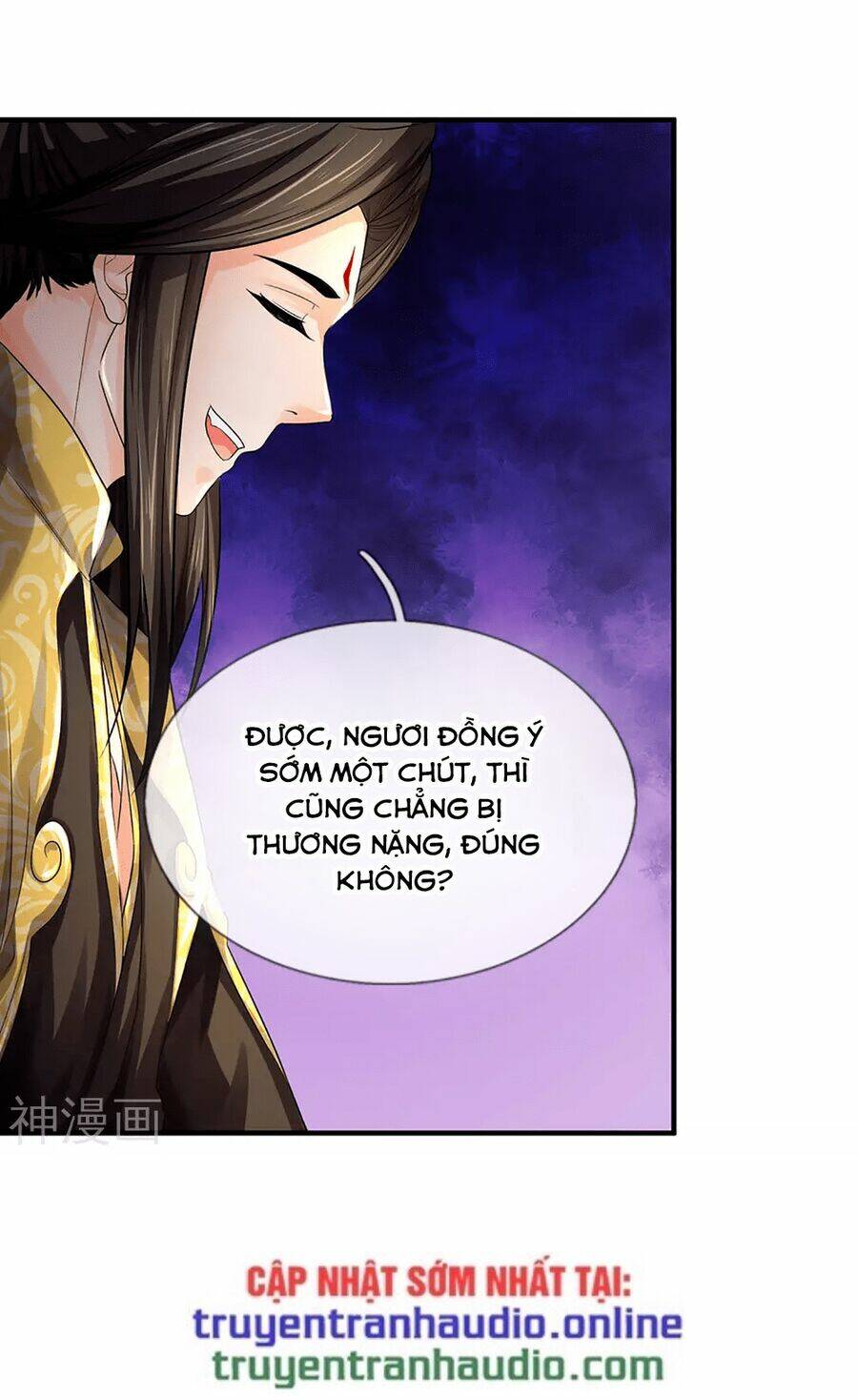Thần Võ Thiên Tôn: Chapter 265