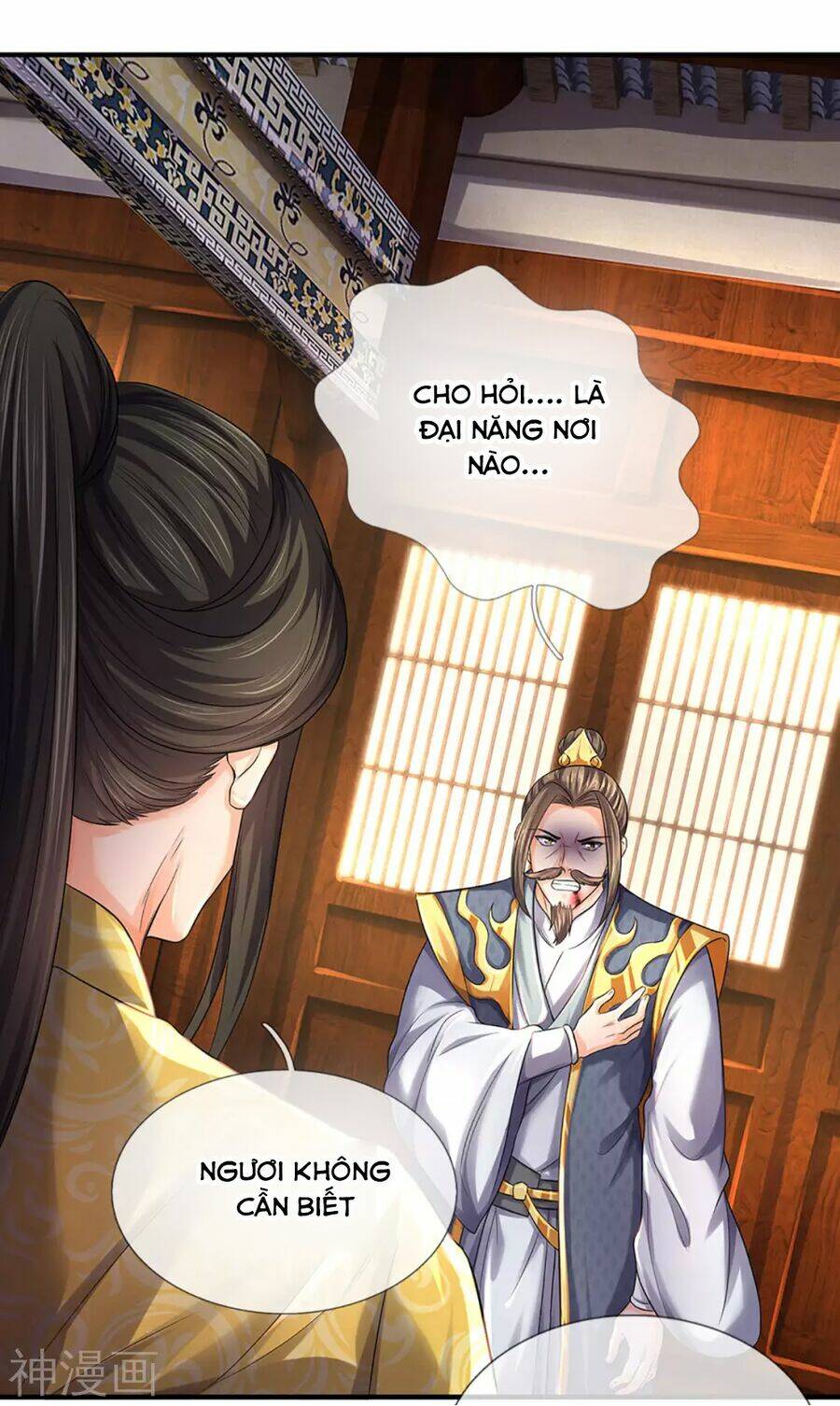Thần Võ Thiên Tôn: Chapter 265