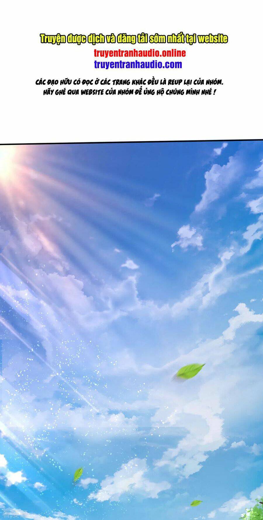 Thần Võ Thiên Tôn: Chapter 266