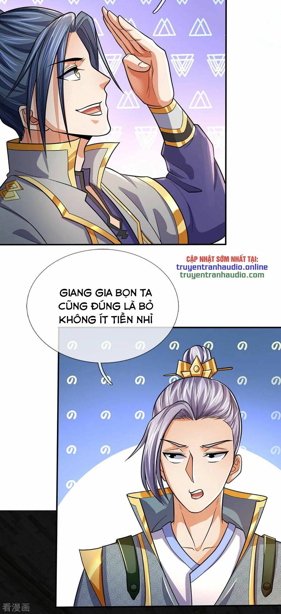 Thần Võ Thiên Tôn: Chapter 266
