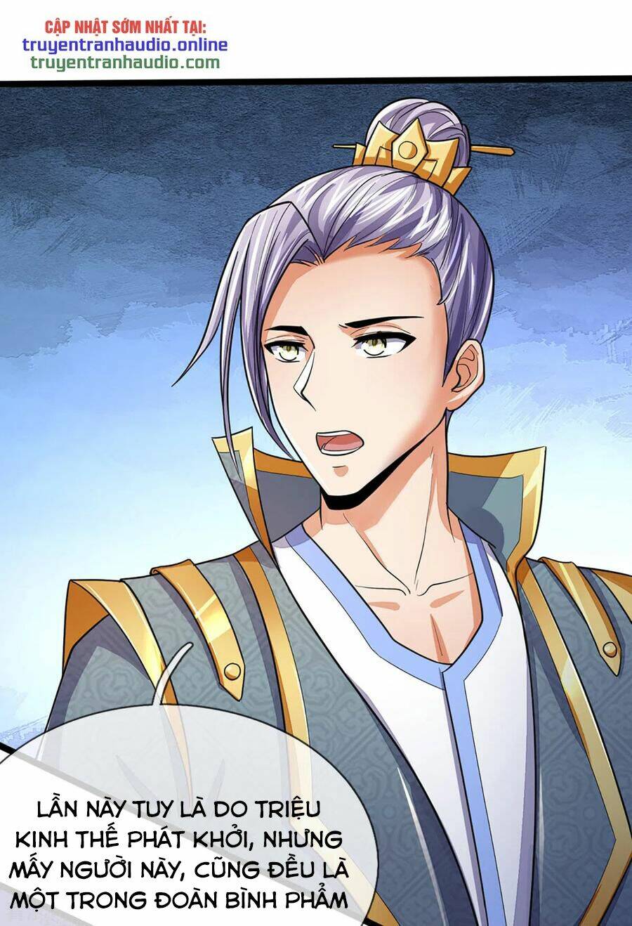 Thần Võ Thiên Tôn: Chapter 266