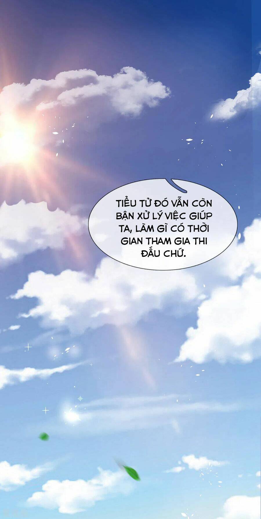 Thần Võ Thiên Tôn: Chapter 271