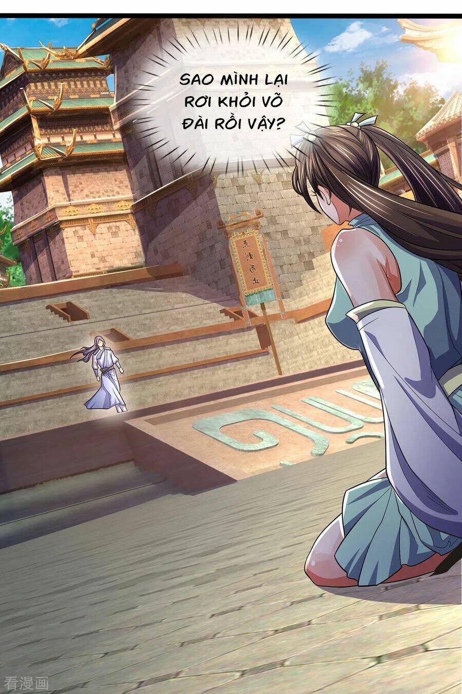 Thần Võ Thiên Tôn: Chapter 271