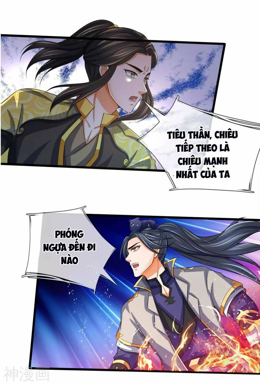 Thần Võ Thiên Tôn: Chapter 276