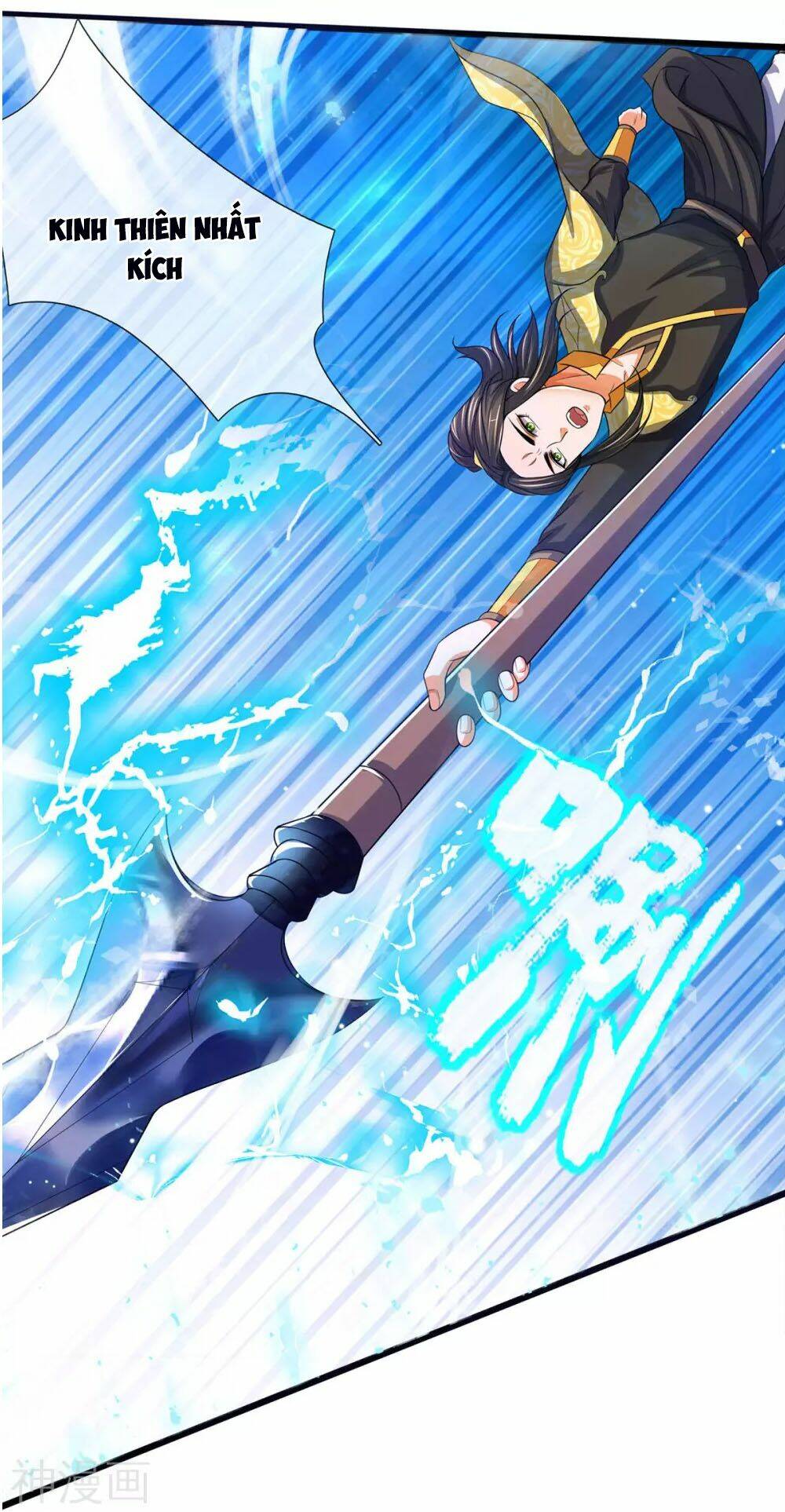 Thần Võ Thiên Tôn: Chapter 276