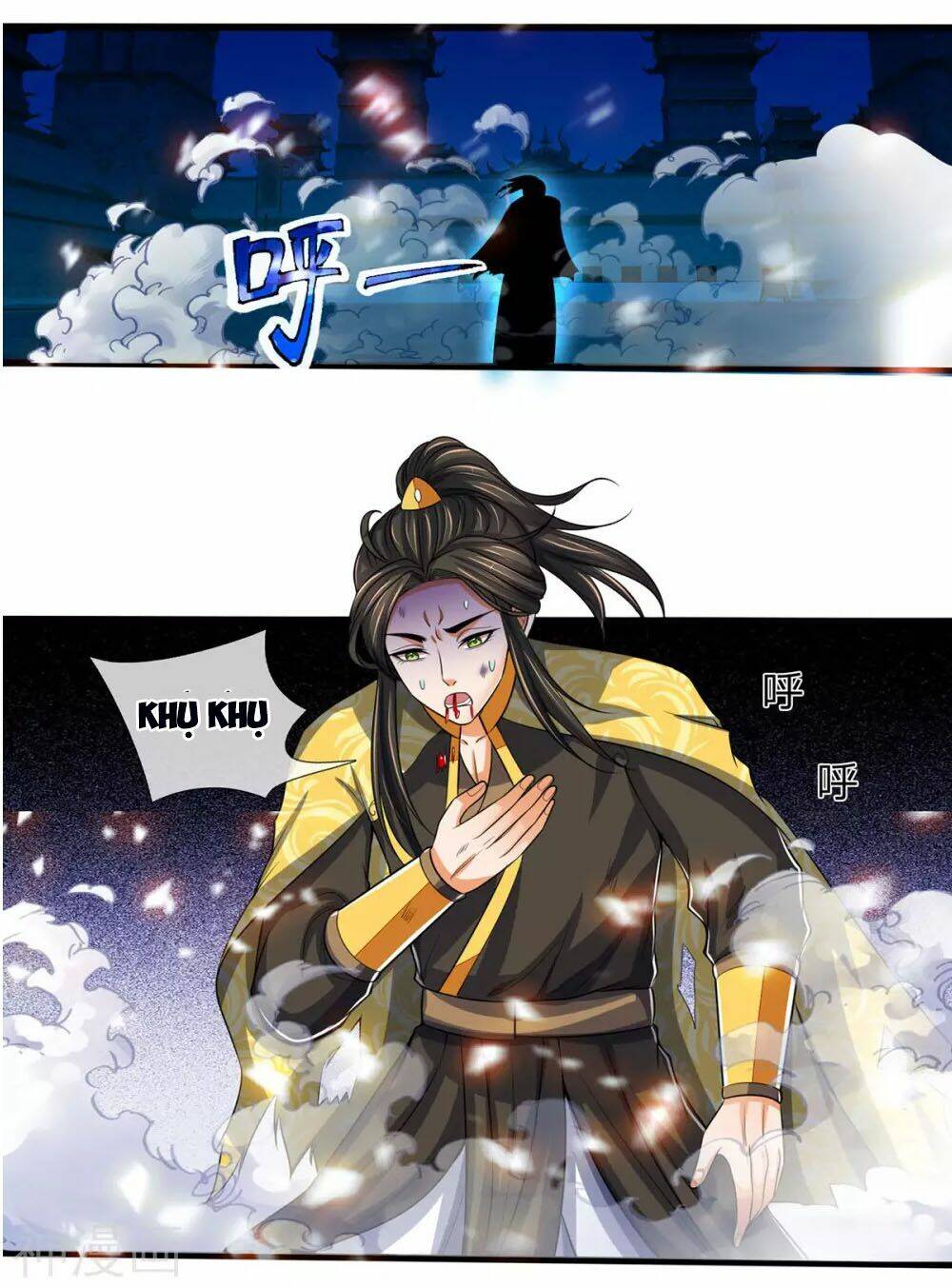 Thần Võ Thiên Tôn: Chapter 276