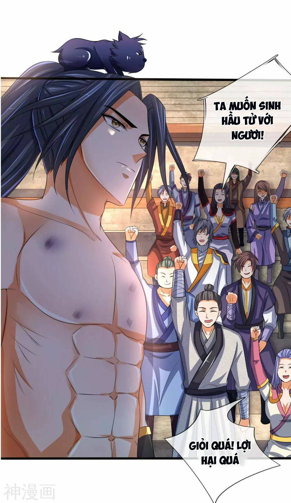 Thần Võ Thiên Tôn: Chapter 276