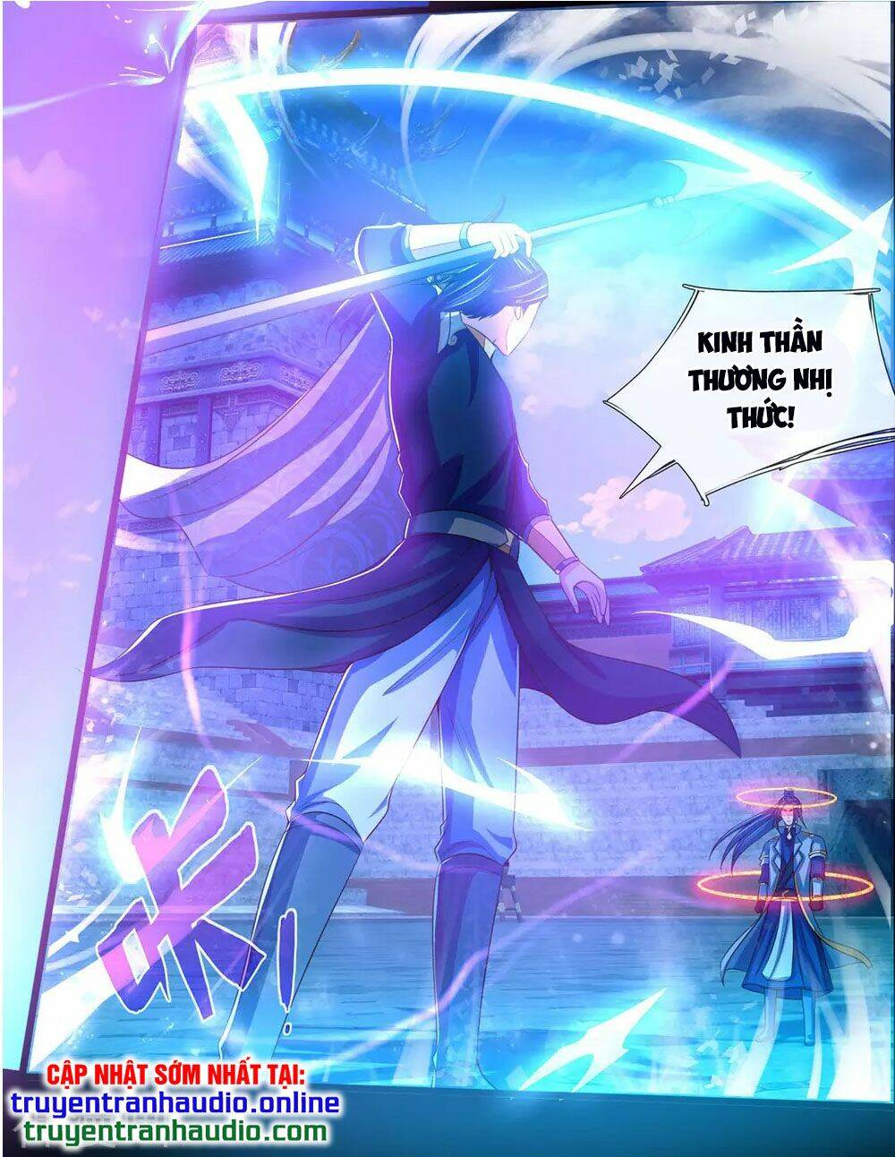 Thần Võ Thiên Tôn: Chapter 276