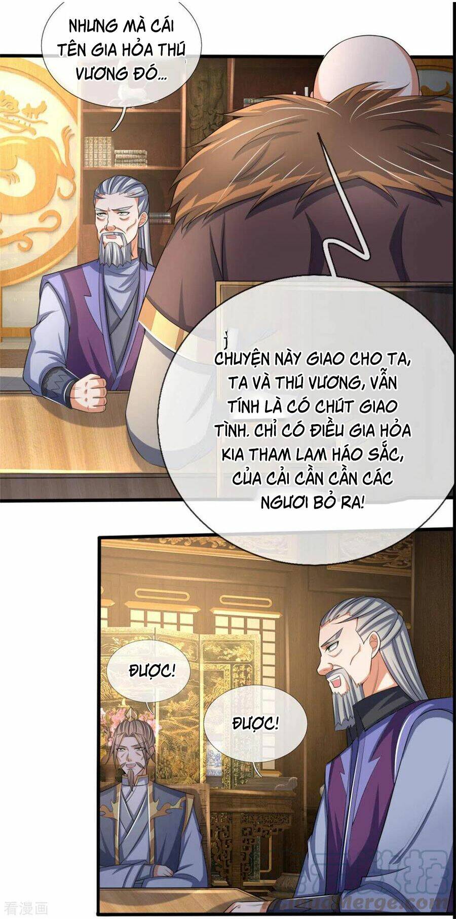 Thần Võ Thiên Tôn: Chapter 280