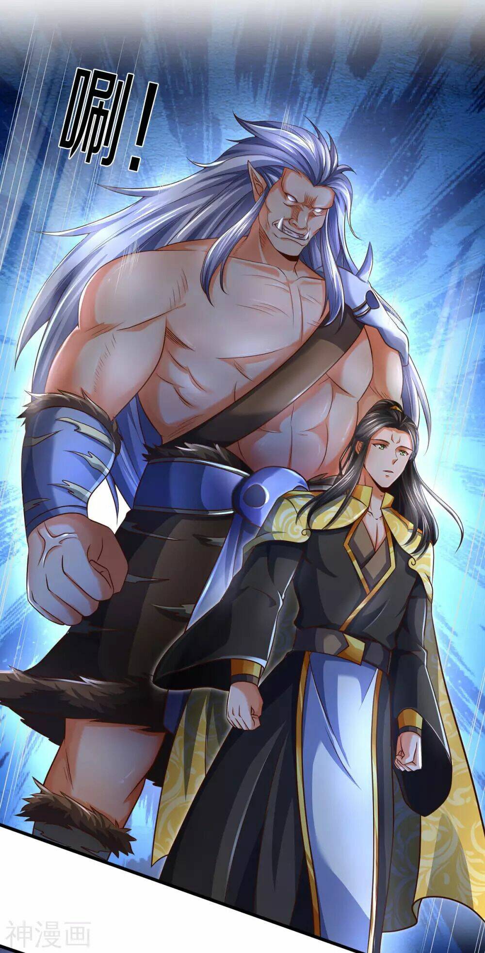Thần Võ Thiên Tôn: Chapter 284