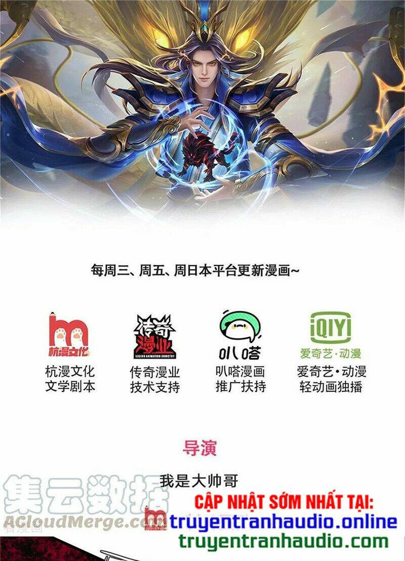 Thần Võ Thiên Tôn: Chapter 287