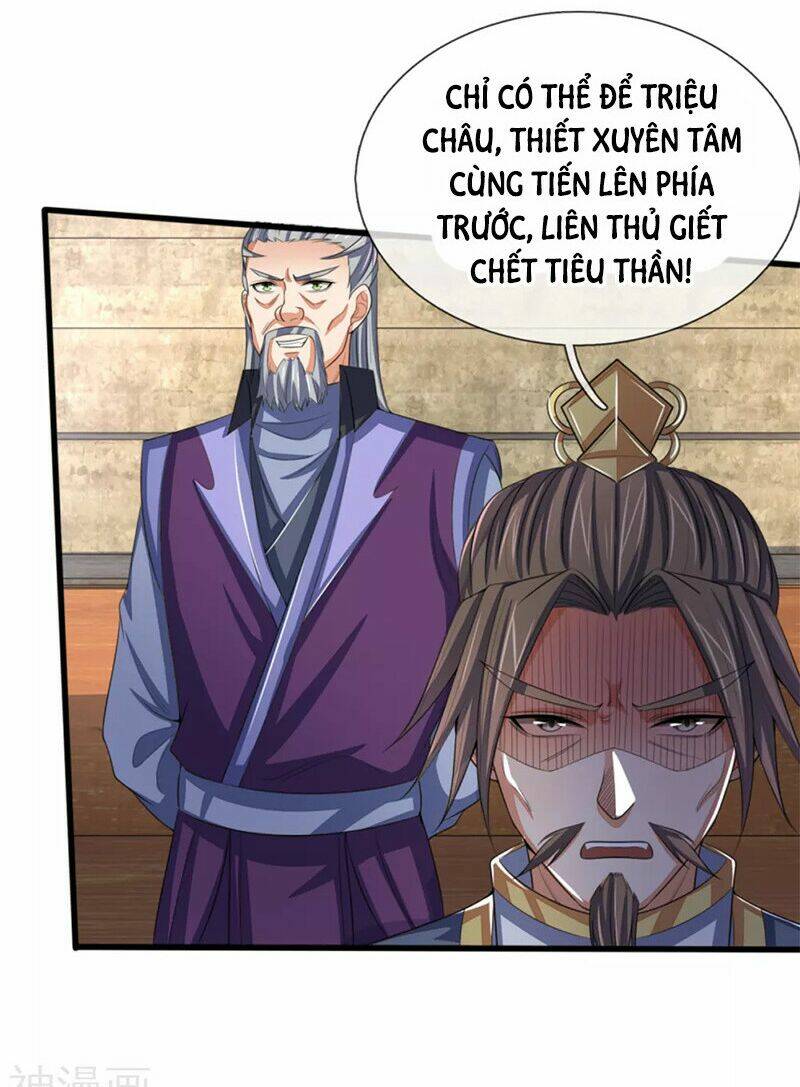 Thần Võ Thiên Tôn: Chapter 290