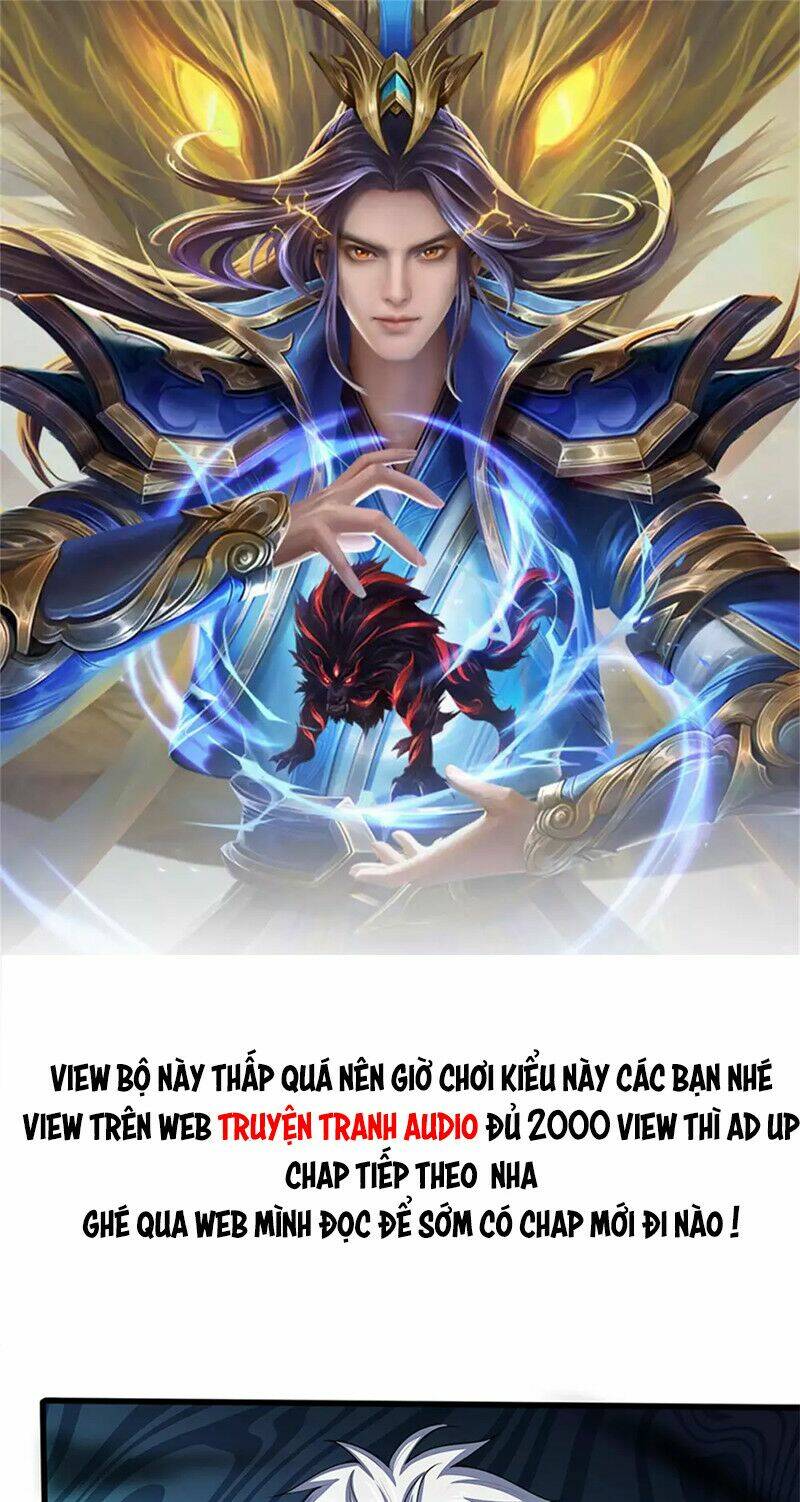 Thần Võ Thiên Tôn: Chapter 291