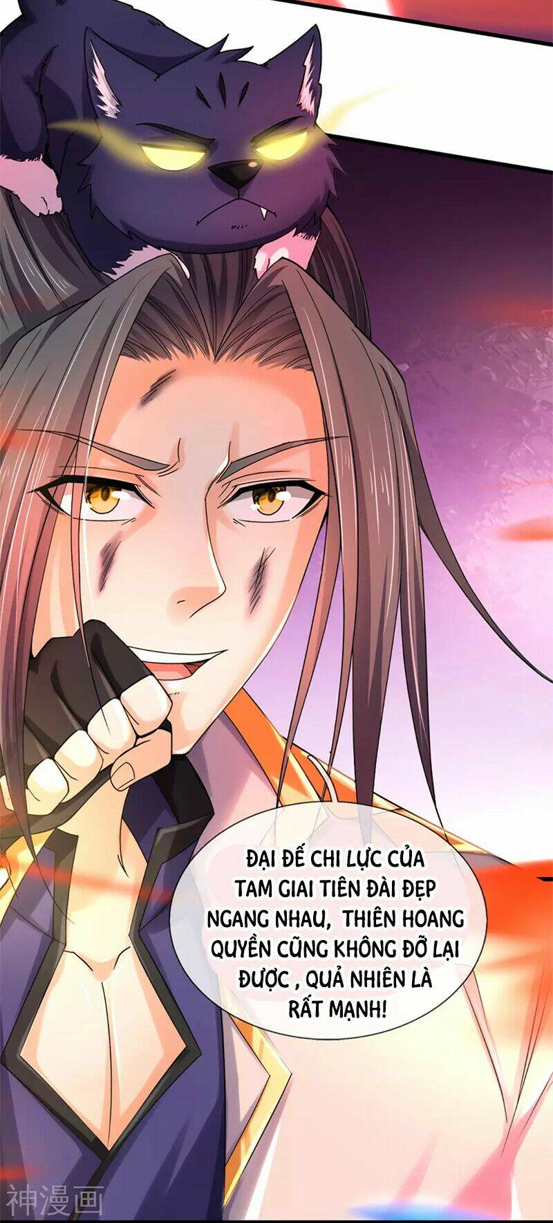 Thần Võ Thiên Tôn: Chapter 291