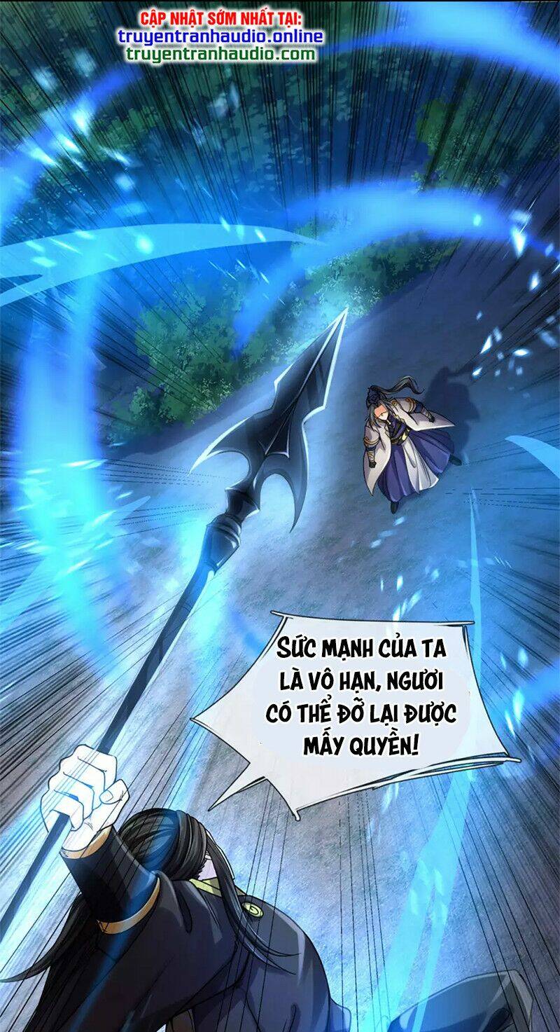 Thần Võ Thiên Tôn: Chapter 291