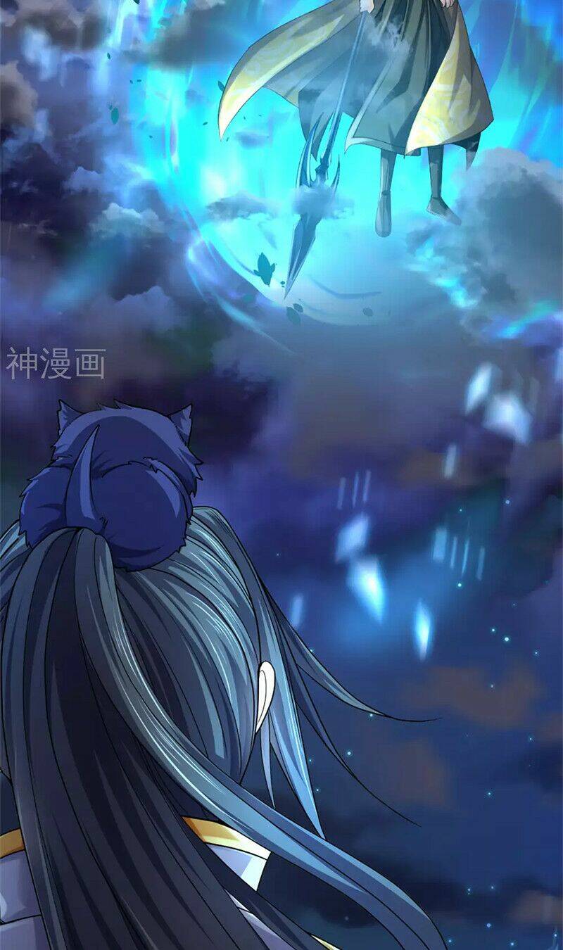 Thần Võ Thiên Tôn: Chapter 291