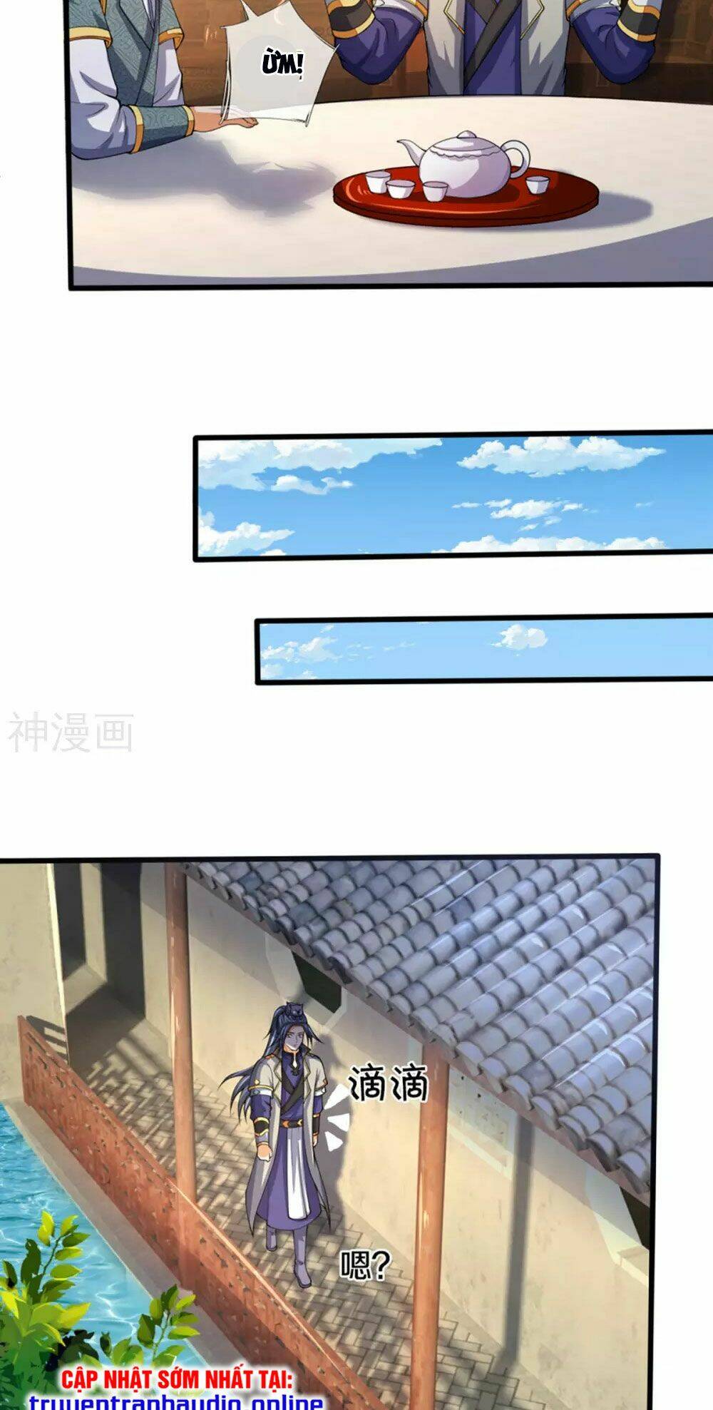 Thần Võ Thiên Tôn: Chapter 299