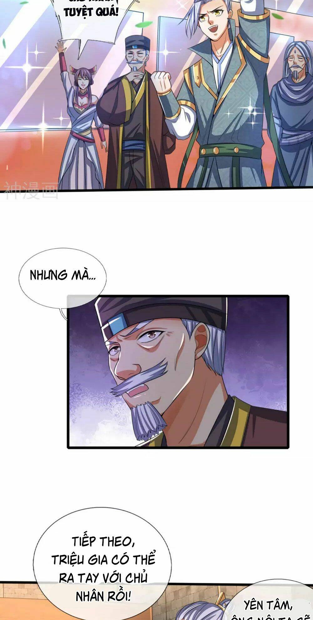Thần Võ Thiên Tôn: Chapter 299