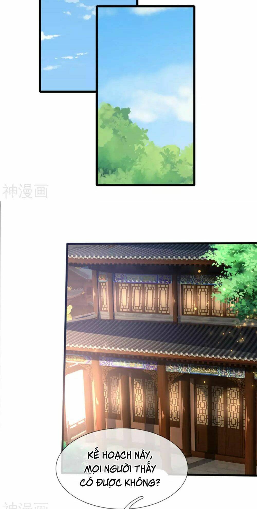 Thần Võ Thiên Tôn: Chapter 299