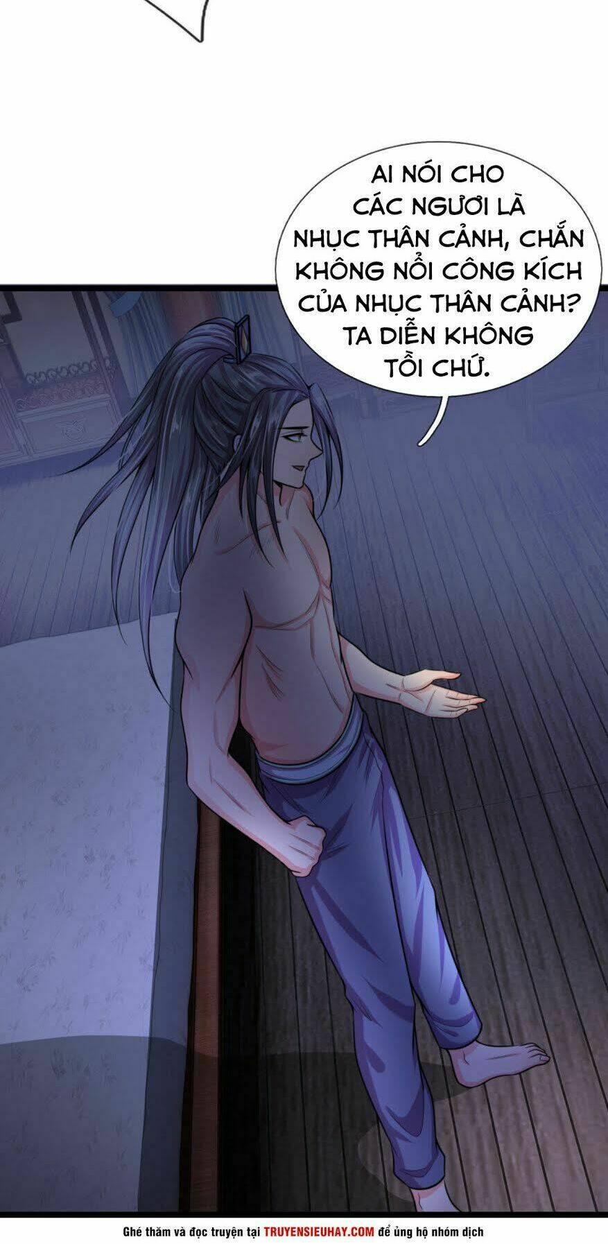 Thần Võ Thiên Tôn: Chapter 30