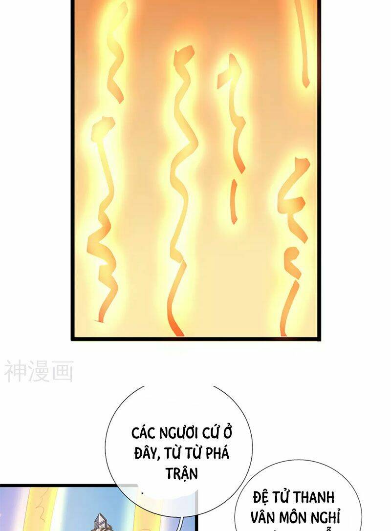 Thần Võ Thiên Tôn: Chapter 302