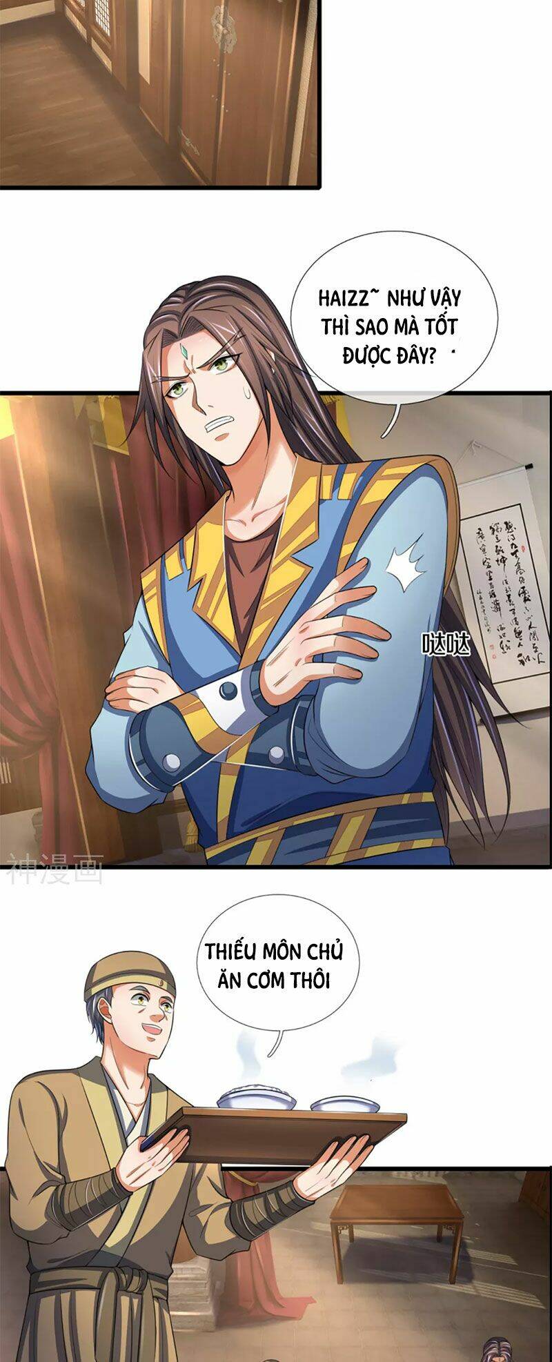 Thần Võ Thiên Tôn: Chapter 303