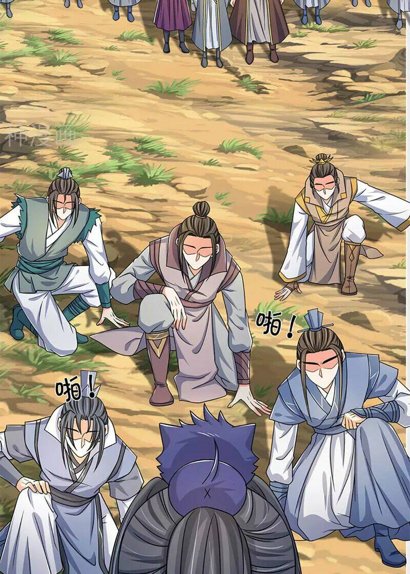 Thần Võ Thiên Tôn: Chapter 304