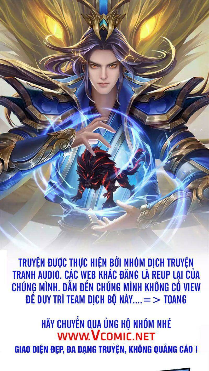 Thần Võ Thiên Tôn: Chapter 307