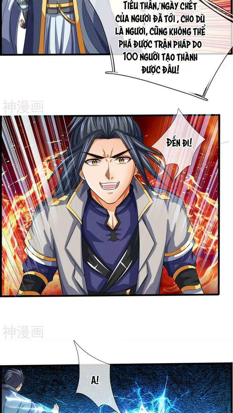 Thần Võ Thiên Tôn: Chapter 307
