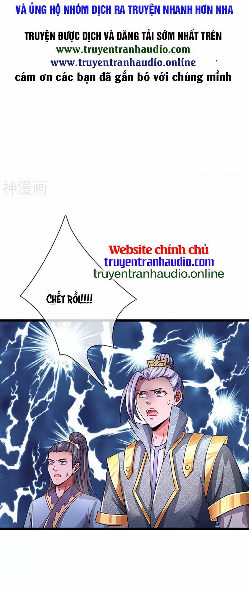 Thần Võ Thiên Tôn: Chapter 308