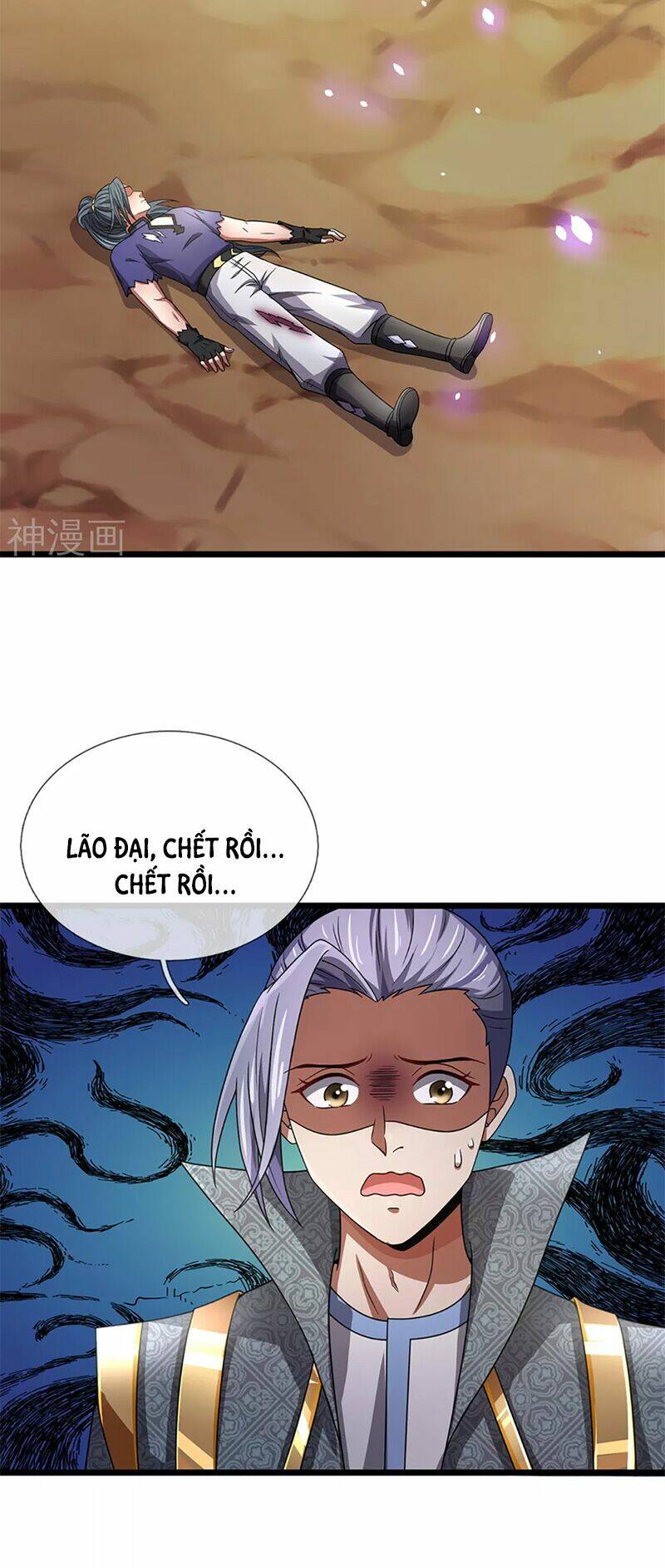 Thần Võ Thiên Tôn: Chapter 308