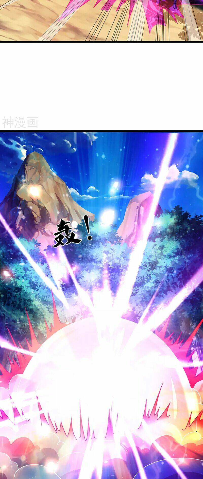 Thần Võ Thiên Tôn: Chapter 308