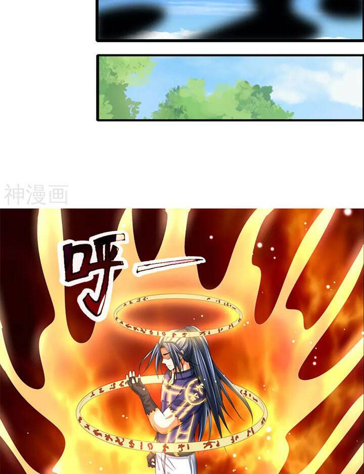Thần Võ Thiên Tôn: Chapter 310