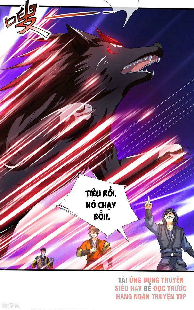 Thần Võ Thiên Tôn: Chapter 311