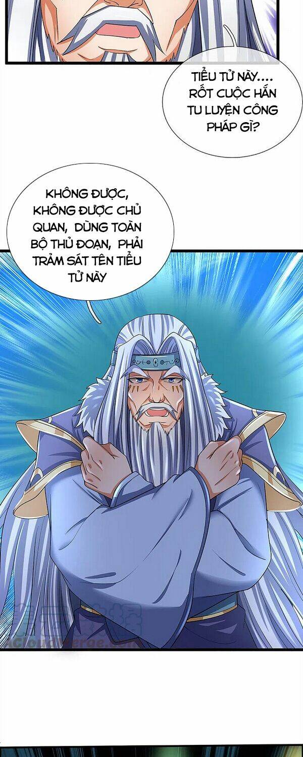 Thần Võ Thiên Tôn: Chapter 314