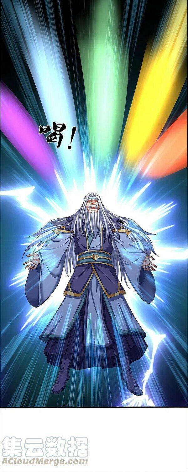 Thần Võ Thiên Tôn: Chapter 314