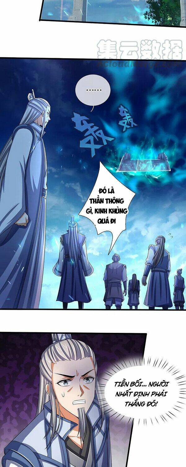 Thần Võ Thiên Tôn: Chapter 315